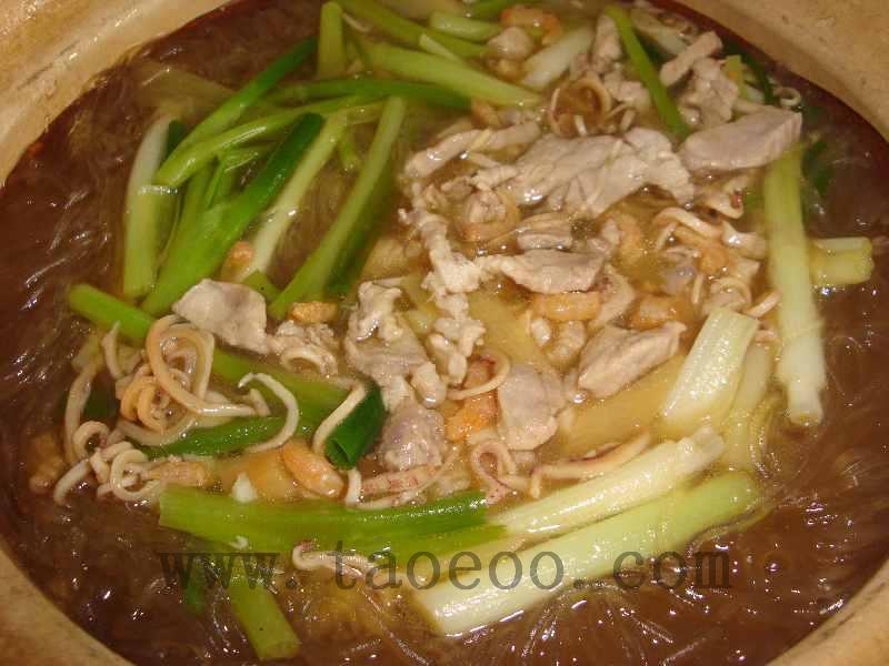 ����բ��֮�õ���վ�����������ڶ�p��
